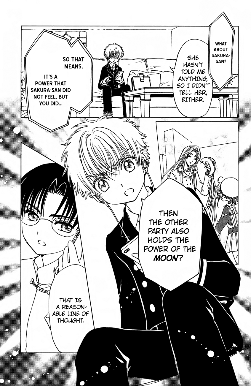 Cardcaptor Sakura - Clear Card Arc Chapter 15 24